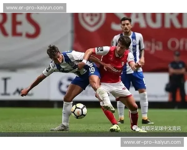 巨龙的低语与海岛的战歌：波尔图与马里迪莫的绿茵对决